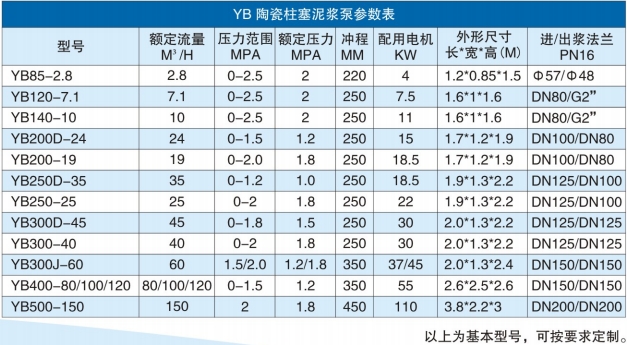 微信截圖_20240924161424.png
