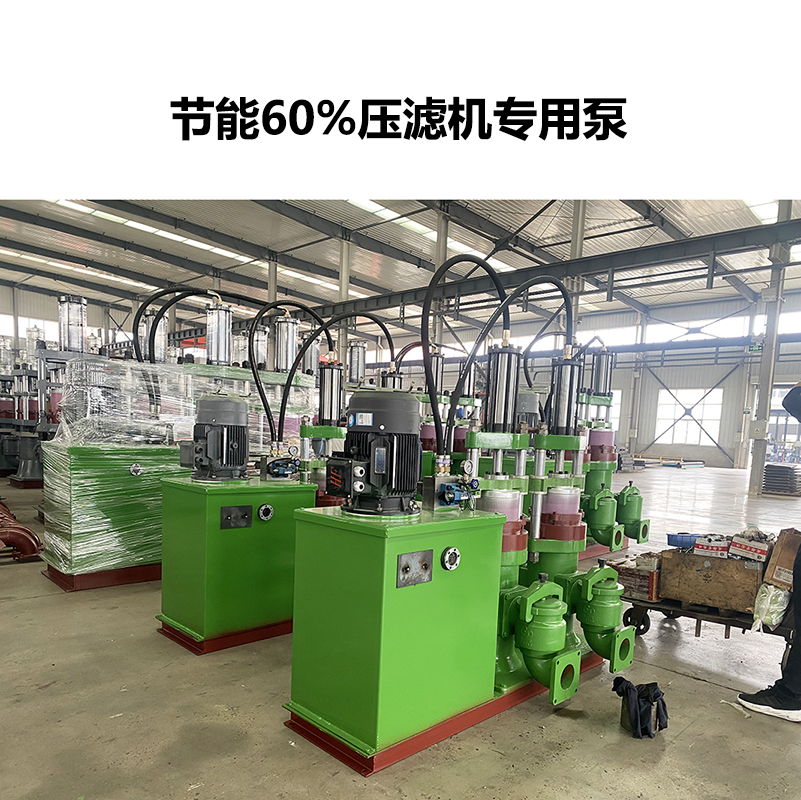 陶瓷柱塞泵在輸送污水污泥過(guò)程中主要做哪些工作