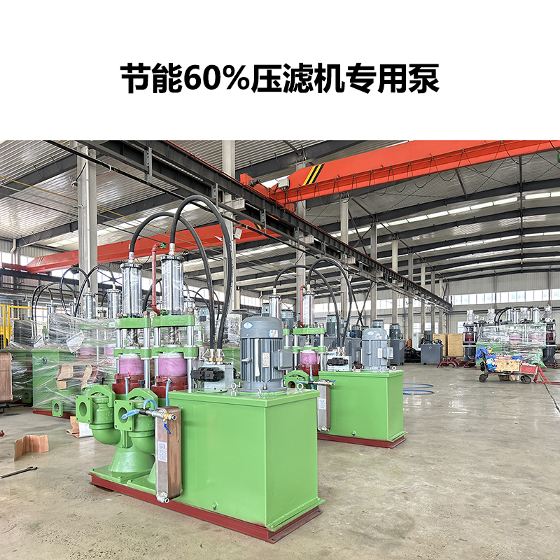 陶瓷柱塞泵在陶瓷污水處理過(guò)程中有哪些作用